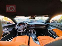 شێڤرۆلێت کەمارۆ